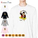 OMUSUBI【長袖Tシャツ】ドイツ