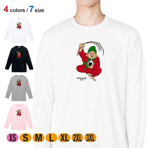 OMUSUBI【長袖Tシャツ】モロッコ王国