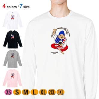 OMUSUBI【長袖Tシャツ】アメリカ