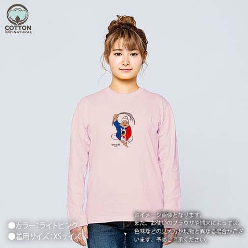 OMUSUBI【長袖Tシャツ】フランス