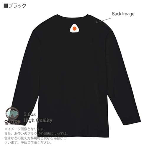 OMUSUBI【長袖Tシャツ】フランス