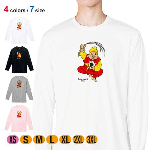 OMUSUBI【長袖Tシャツ】ベトナム社会主義共和国