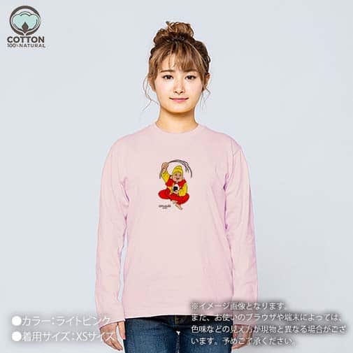 OMUSUBI【長袖Tシャツ】ベトナム社会主義共和国