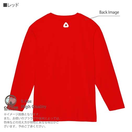 OMUSUBI【長袖Tシャツ】倒福