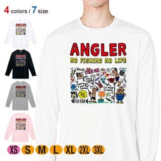 【長袖Tシャツ】【釣りざんまい】釣りをするんです_カラフル　横書き 5.6oz Cotton:100%