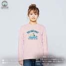 【長袖Tシャツ】【釣りざんまい】愛犬とボートフィッシング_カラフル 5.6oz Cotton:100%