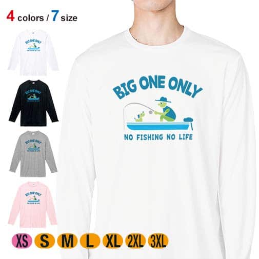 【長袖Tシャツ】【釣りざんまい】愛犬とボートフィッシング_カラフル 5.6oz Cotton:100%
