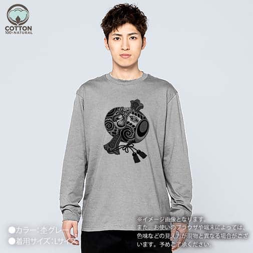 【彫姫】【長袖Tシャツ】達磨小槌 5.6oz Cotton:100%