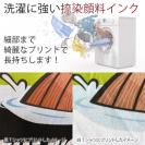 【彫姫】【長袖Tシャツ】達磨小槌七色 5.6oz Cotton:100%