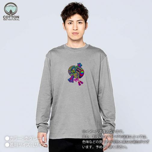 【彫姫】【長袖Tシャツ】達磨小槌七色 5.6oz Cotton:100%