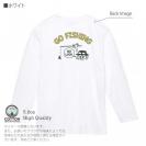 【長袖Tシャツ】【釣りざんまい】釣れないアングラー_レトロ 5.6oz Cotton:100%
