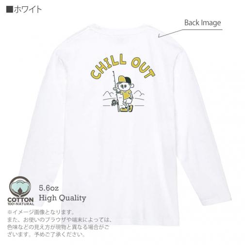 【長袖Tシャツ】【釣りざんまい】のんびり釣りしよう_レトロ 5.6oz Cotton:100%