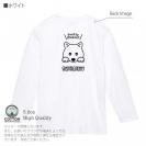 【長袖Tシャツ】柴犬のおねだり顔_白柴(wakat) 5.6oz Cotton:100%