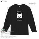 【長袖Tシャツ】柴犬のおねだり顔_白柴(wakat) 5.6oz Cotton:100%