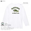 【長袖Tシャツ】【釣りざんまい】ブラックバス_カラフル 5.6oz Cotton:100%