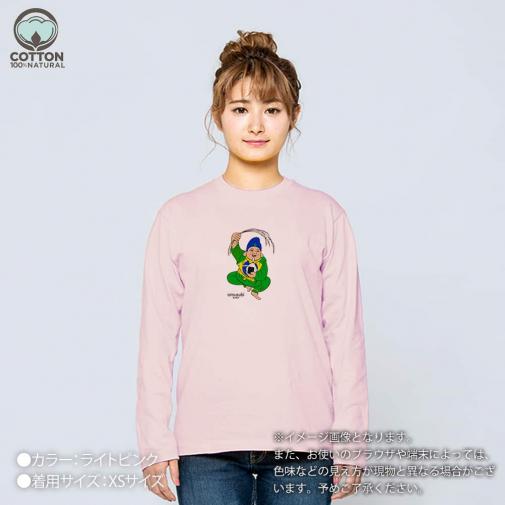 OMUSUBI【長袖Tシャツ】ブラジル連邦共和国