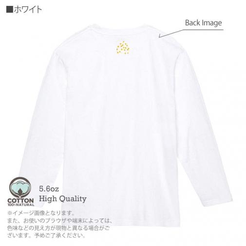 OMUSUBI【長袖Tシャツ】ブラジル連邦共和国