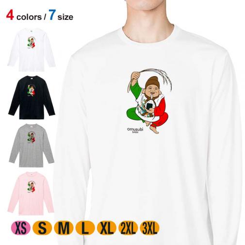 OMUSUBI【長袖Tシャツ】メキシコ合衆国