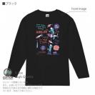 【長袖Tシャツ】【釣りざんまい】釣りに行きませんか?_レトロ 5.6oz Cotton:100%