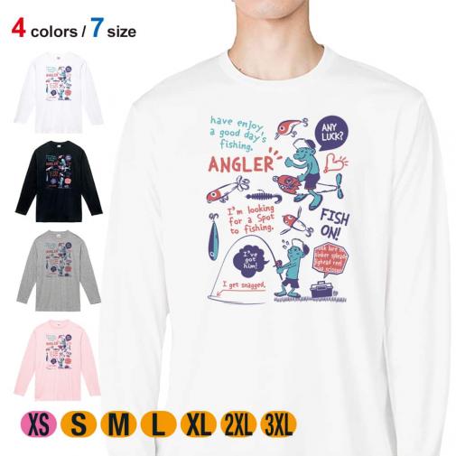 【長袖Tシャツ】【釣りざんまい】釣りに行きませんか?_レトロ 5.6oz Cotton:100%