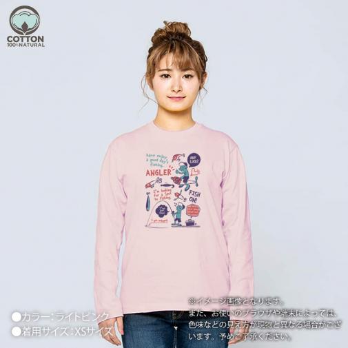 【長袖Tシャツ】【釣りざんまい】釣りに行きませんか?_レトロ 5.6oz Cotton:100%