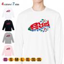 【長袖Tシャツ】【釣りざんまい】爆弾ラン&ガンフィッシング 5.6oz Cotton:100%