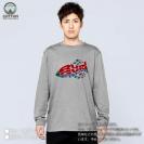 【長袖Tシャツ】【釣りざんまい】爆弾ラン&ガンフィッシング 5.6oz Cotton:100%