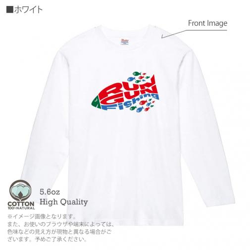 【長袖Tシャツ】【釣りざんまい】爆弾ラン&ガンフィッシング 5.6oz Cotton:100%