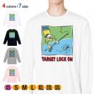 【長袖Tシャツ】【釣りざんまい】ルアー釣りのターゲット 5.6oz Cotton:100%