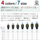 【長袖Tシャツ】【釣りざんまい】ルアーが好きなんです 5.6oz Cotton:100%