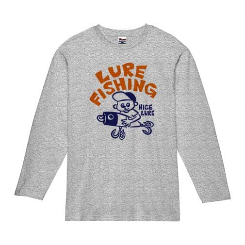【長袖Tシャツ】【釣りざんまい】ルアーが好きなんです 5.6oz Cotton:100%
