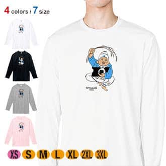 OMUSUBI【長袖Tシャツ】エストニア共和国
