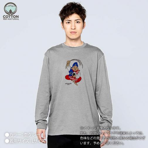 OMUSUBI【長袖Tシャツ】ノルウェー王国