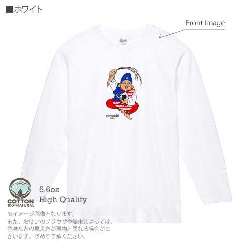 OMUSUBI【長袖Tシャツ】ノルウェー王国