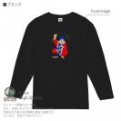 OMUSUBI【長袖Tシャツ】マレーシア