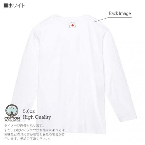 OMUSUBI【長袖Tシャツ】マレーシア
