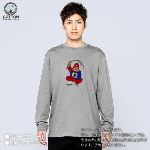 OMUSUBI【長袖Tシャツ】ラオス人民民主共和国