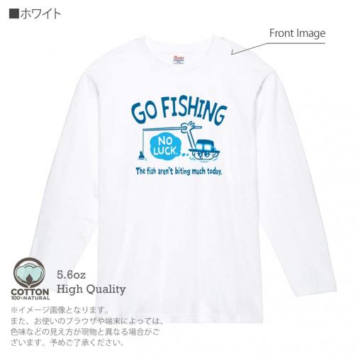 【長袖Tシャツ】【釣りざんまい】ユニークな釣りするアングラー_ブルー 5.6oz Cotton:100%