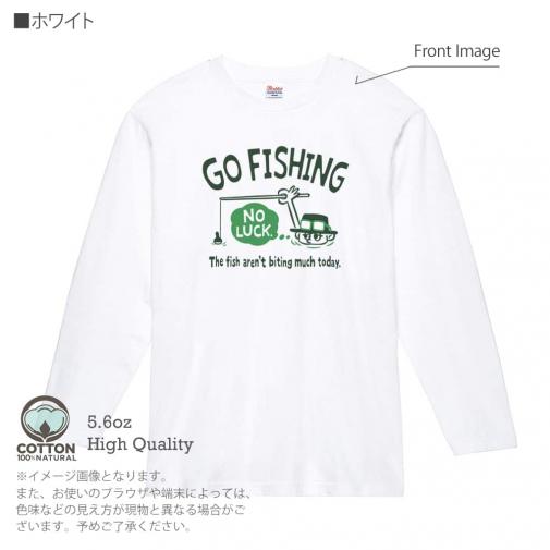 【長袖Tシャツ】【釣りざんまい】ユニークな釣りするアングラー_グリーン 5.6oz Cotton:100%
