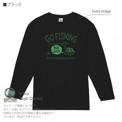 【長袖Tシャツ】【釣りざんまい】ユニークな釣りするアングラー_グリーン 5.6oz Cotton:100%