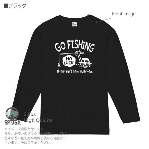 【長袖Tシャツ】【釣りざんまい】ユニークな釣りするアングラー_ブラック 5.6oz Cotton:100%