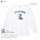 【長袖Tシャツ】【釣りざんまい】レッツゴーフィッシング アングラー_カラフル 5.6oz Cotton:100%