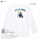 【長袖Tシャツ】【釣りざんまい】レッツゴーフィッシング ポッチャリアングラー_カラフル 5.6oz Cotton:100%