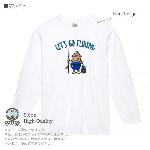 【長袖Tシャツ】【釣りざんまい】レッツゴーフィッシング ポッチャリアングラー_カラフル 5.6oz Cotton:100%
