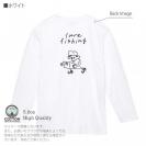 【長袖Tシャツ】【釣りざんまい】ルアーを持つアングラー  5.6oz Cotton:100%