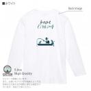 【長袖Tシャツ】【釣りざんまい】ボート釣りを楽しむ  5.6oz Cotton:100%