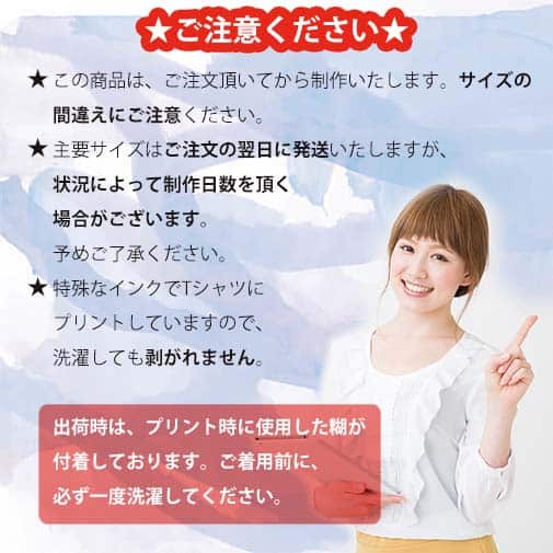 【長袖Tシャツ】何か気になる柴犬_赤柴(wakat) 5.6oz Cotton:100%