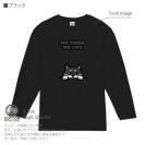 【長袖Tシャツ】何か気になる柴犬_黒柴(wakat) 5.6oz Cotton:100%