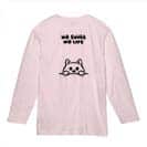 【長袖Tシャツ】何か気になる柴犬_白柴(wakat) 5.6oz Cotton:100%