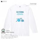 【長袖Tシャツ】【釣りざんまい】ユニークな釣り_ブルー  5.6oz Cotton:100%